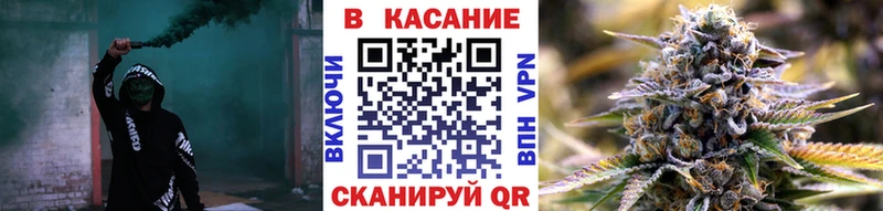 Купить Закаменск Кокаин  Псилоцибиновые грибы  АМФЕТАМИН  Канабис  ГАШ  А ПВП  Мефедрон 