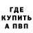 COCAIN 97% Yuliya Sorrows