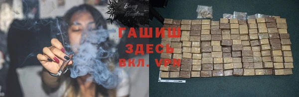 винт Алексин