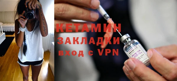 винт Алексин