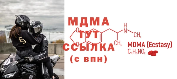 мяу мяу мука Алексеевка