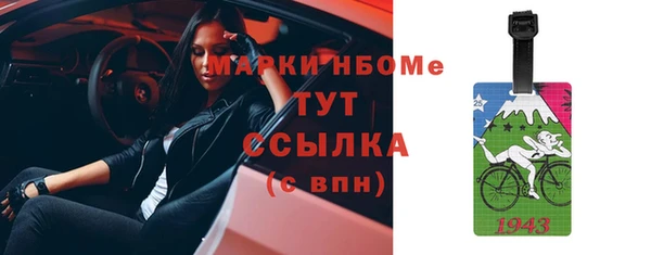 винт Алексин