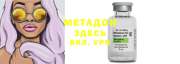 мяу мяу мука Алексеевка