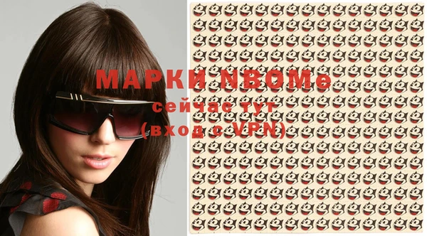 мяу мяу мука Алексеевка