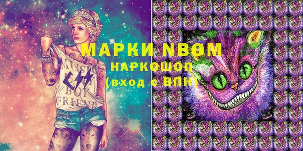 винт Алексин