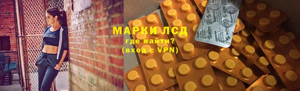 винт Алексин