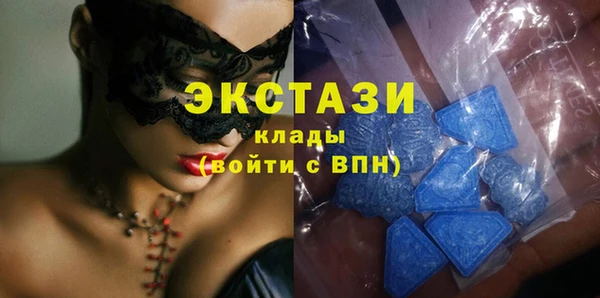 мяу мяу мука Алексеевка