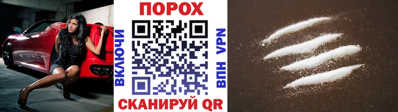 сайты даркнета как зайти  Закаменск  Метамфетамин Декстрометамфетамин 99.9%  ссылка на мегу tor 