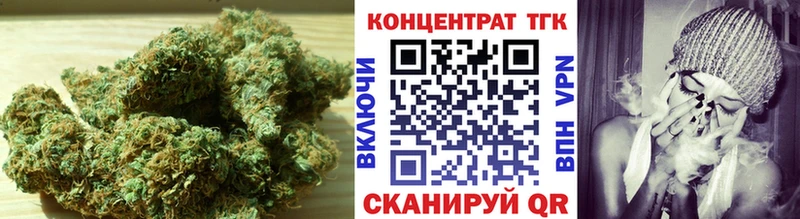 магазин продажи наркотиков мориарти формула Дистиллят ТГК Wax Закаменск
