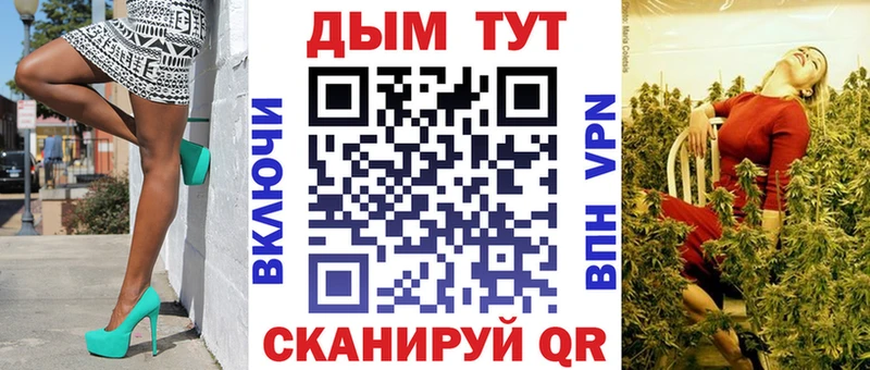 Бошки марихуана Amnesia наркошоп Закаменск
